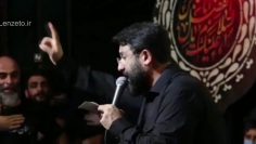 abozar-rohi-jahad-tabeen thumbnail