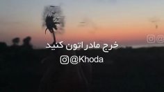 daneshmand-pedar-madar thumbnail