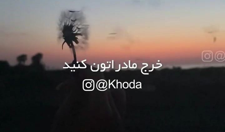 daneshmand-pedar-madar thumbnail