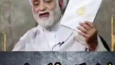 qerati-qiamat thumbnail