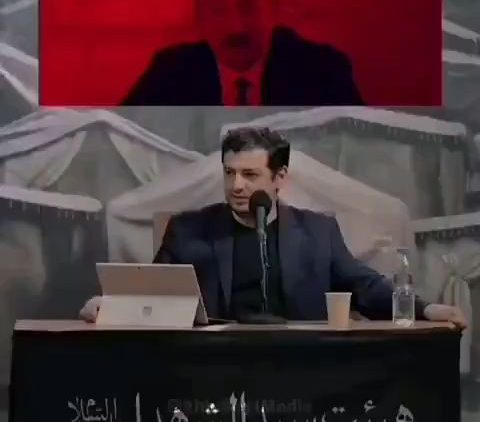 raefipour-elham-alief thumbnail