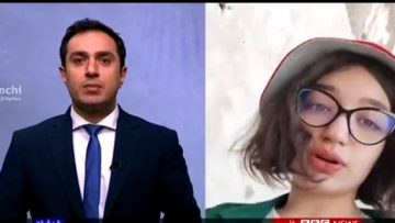 sarina-esmaeel-zadeh thumbnail