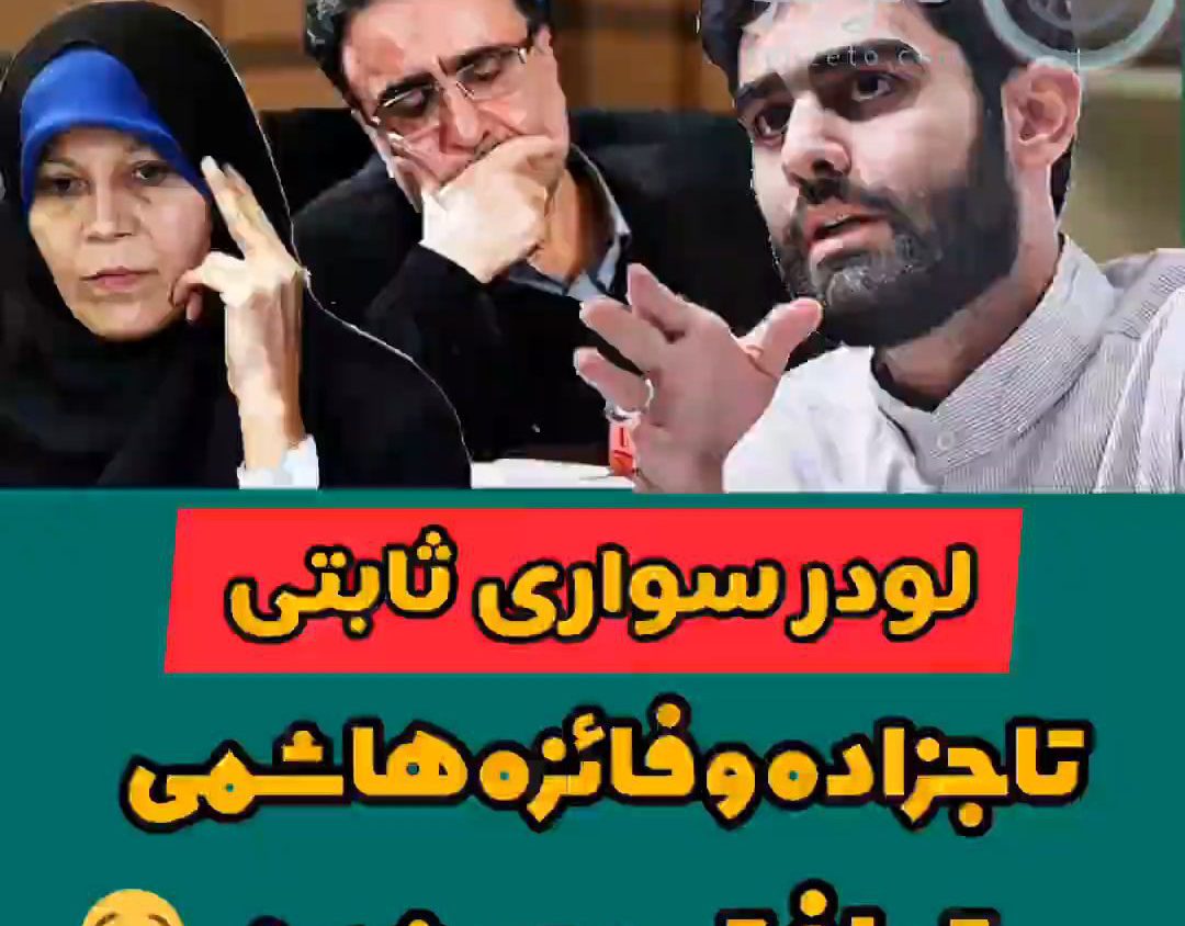 پیش بارگذاری تصویر