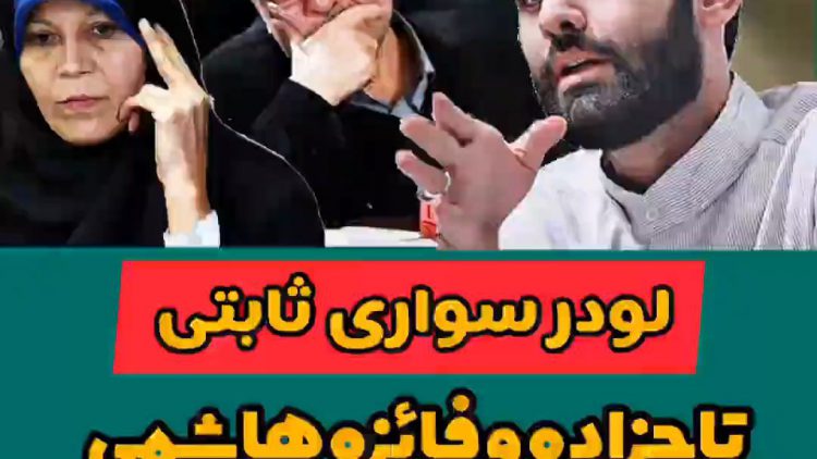avc_sabeti_(new) thumbnail