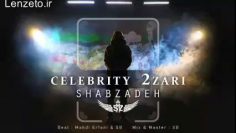 celebrity-2zari-shabzade_(new_1) thumbnail