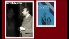 fesad-shah_(new) thumbnail