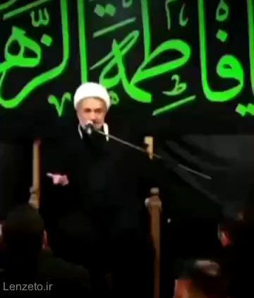 mirzamohammadi-fetne thumbnail
