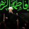 mirzamohammadi-fetne thumbnail