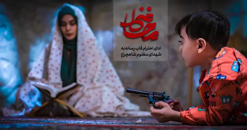 پیش بارگذاری تصویر