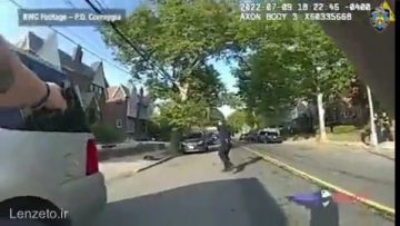 zang-mizane-be -police_(new) thumbnail