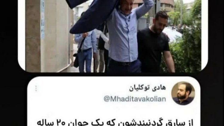 غلی دایی