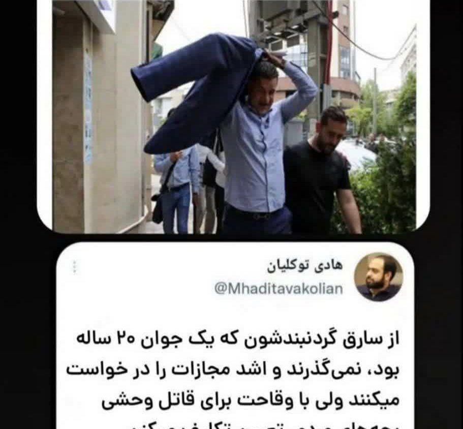 پیش بارگذاری تصویر