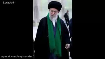 ay-shabzendedar-rahbari thumbnail