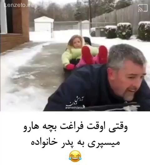 پیش بارگذاری تصویر