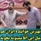chah-chah-sibsorkhi_(new) thumbnail