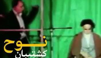 emam-alfaz-montasab-b-ahle-beyt_(new) thumbnail