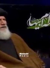 fateminia-hazrat-zahra_(new) thumbnail