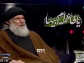 fateminia-hazrat-zahra_(new) thumbnail