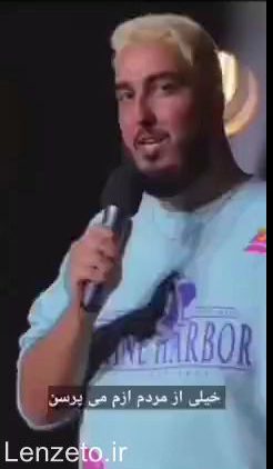 stand-up-afghanestani_(new) thumbnail