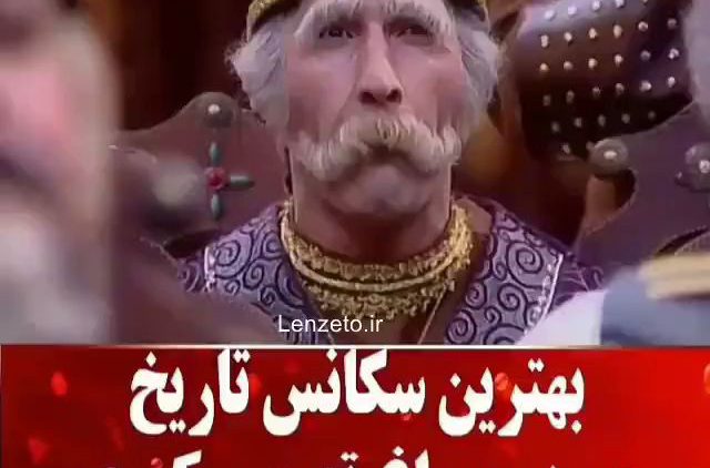 tasmim-kobra-ghahve-talkh_(new) thumbnail