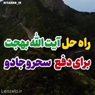 پیش بارگذاری تصویر