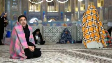 etekaf-javar-emam-reza_(new) thumbnail