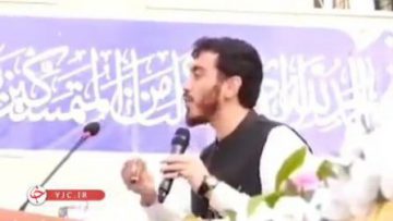madahi-rasoli-lahor-eslamabad=veladat-mola_(new) thumbnail