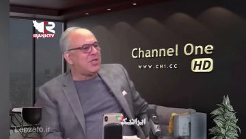 sh-homayon-pahlavi’_(new) thumbnail