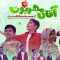 aghaye-mehrabon-navadiha.ir thumbnail
