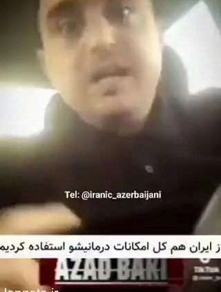 iran-azarbaijan thumbnail