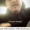 iran-azarbaijan thumbnail