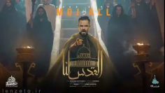 video_2023-04-13_17-38-10_(new) thumbnail