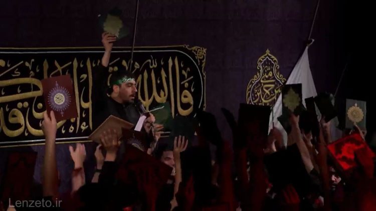 hanif-hatk-quran-karim thumbnail