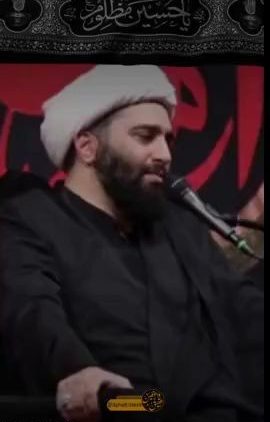 roze-koth-moslem_(new) thumbnail