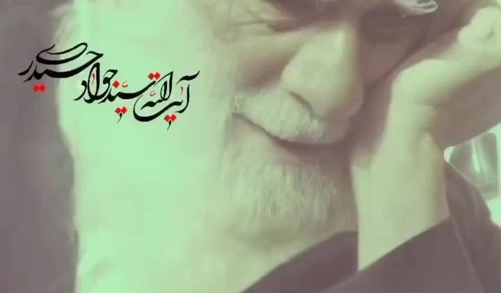 aziat-emam-zaman_(new) thumbnail