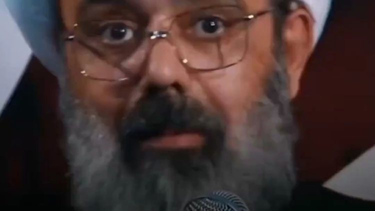 daneshmand-kharj-aza_(new) thumbnail