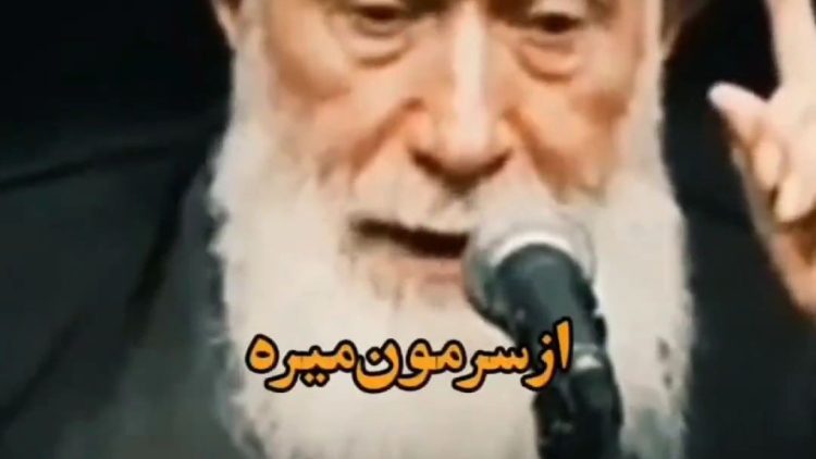 kharj-foghara-heyat-vajebe_(new) thumbnail