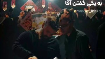 tavakoli-gheime-emam-hosein]_(new) thumbnail