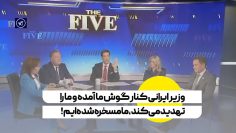 Amir-abd-lenzeto.ir thumbnail