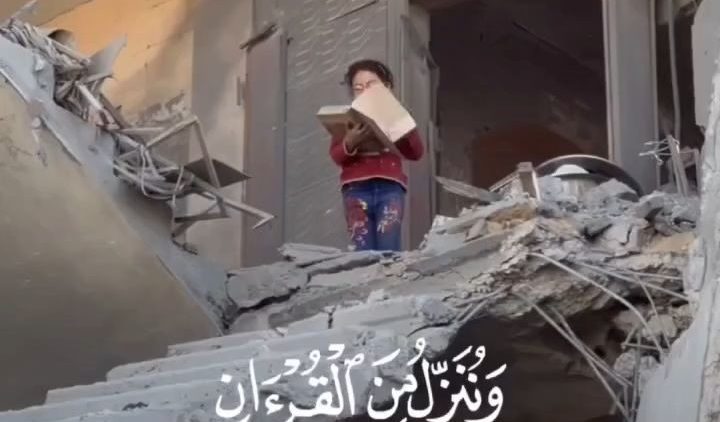 insta-islamicstrength_lenzeto.ir thumbnail