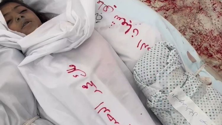 insta-m.z.gaza thumbnail