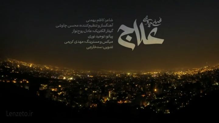 پیش بارگذاری تصویر