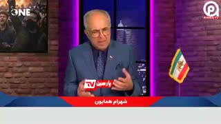 صحبتهای شهرام همایون مدیر شبکه لس آنجلسی در مورد قدرت موشکی ایران