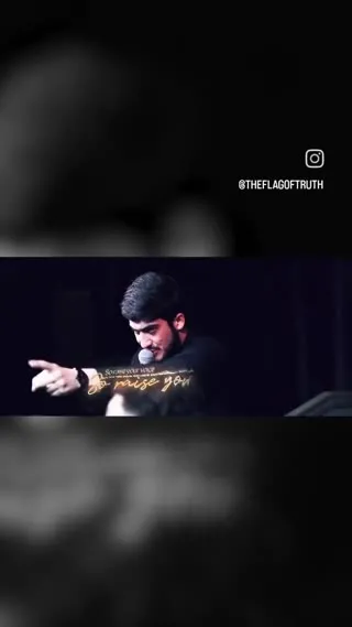 مداحی شور امام حسین (ع) به انگلیسی