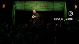 مگه یادم میره من بودم و یه گل پرپر - امام حسن مجتبی (ع) محمود کریمی