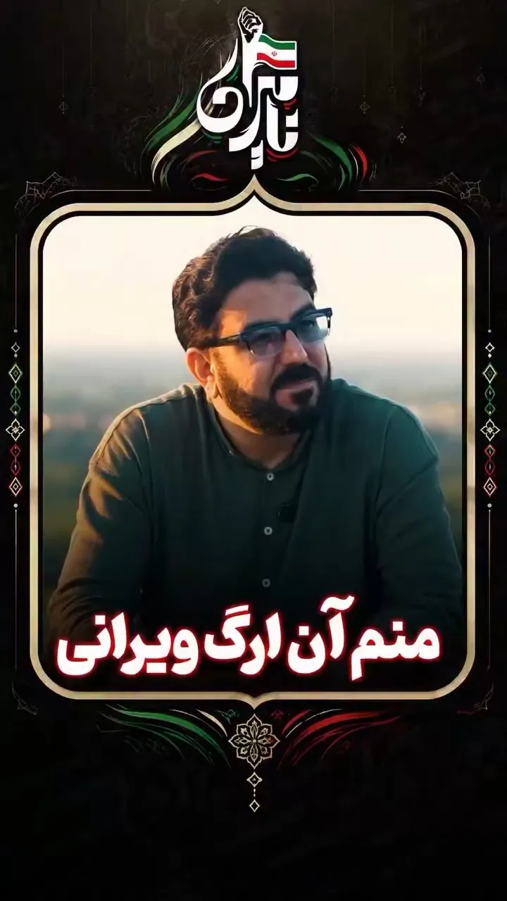 ضیضسی