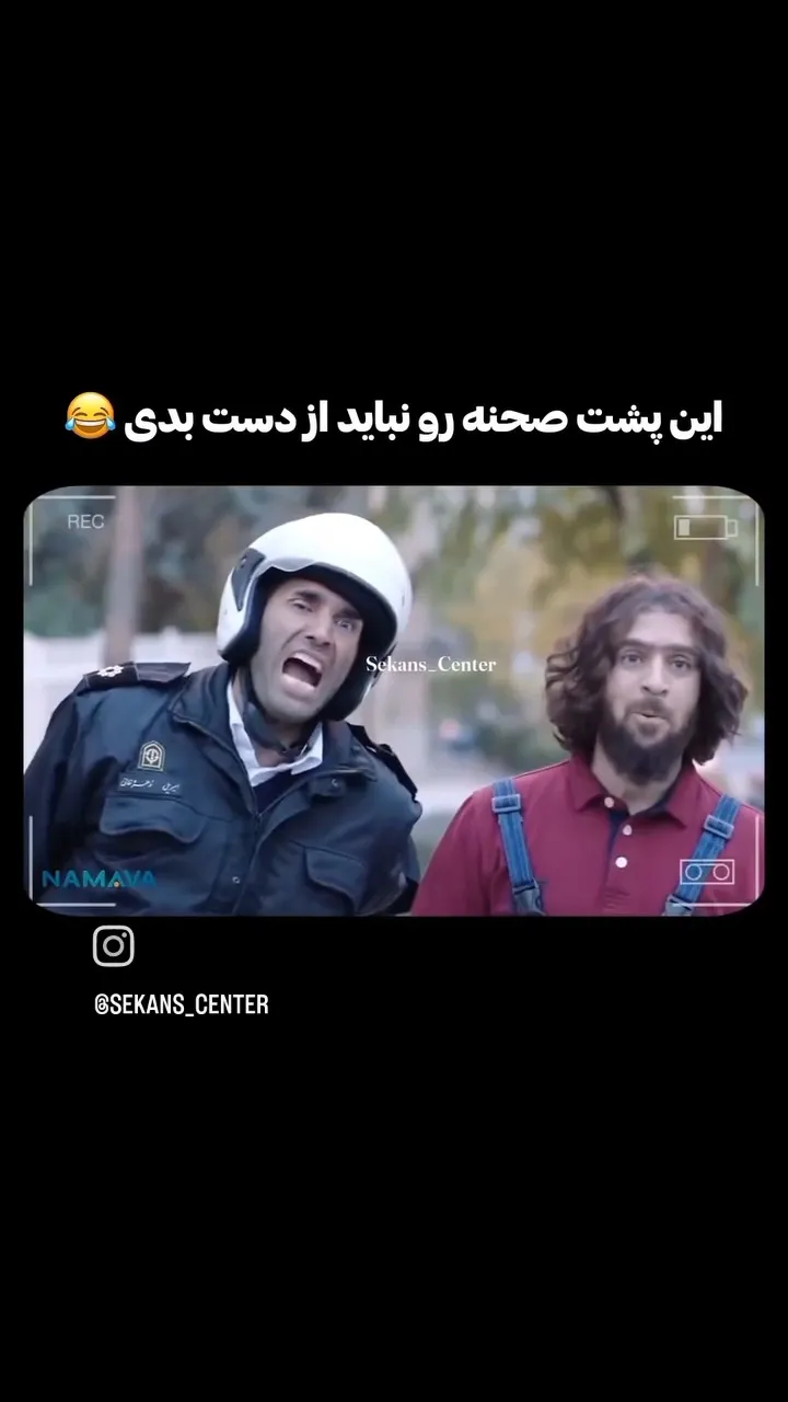 پشت صحنه خنده دار از خر پیاده شده هادی کاظمی