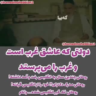 یقثالیب
