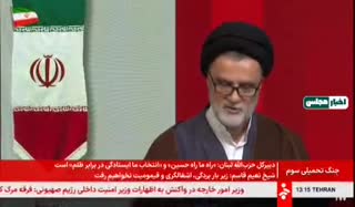 افشاگری نبویان در تلویزیون علیه مذاکره و قطع برنامه بعد از چند دقیقه