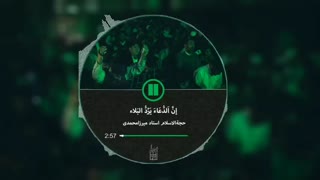 در مورد دعا